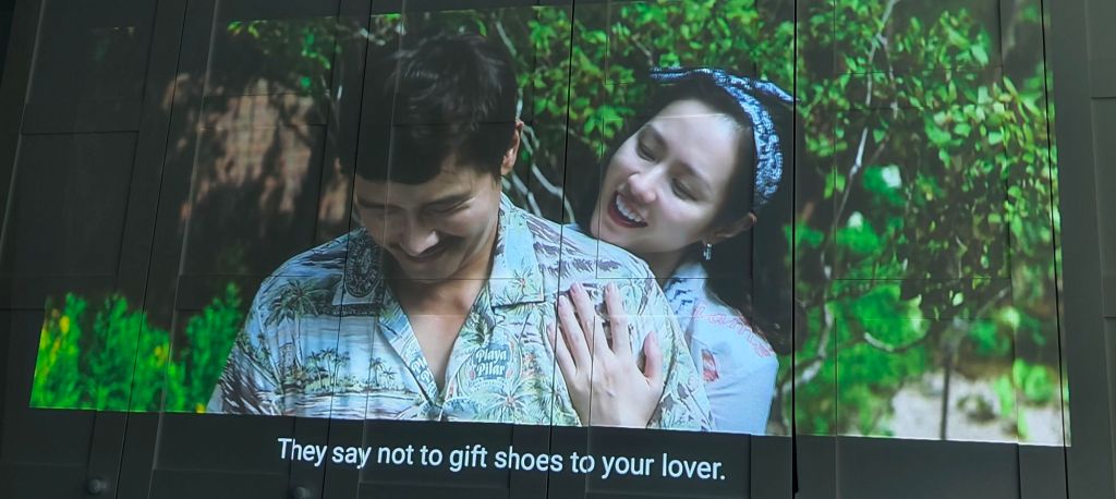 park chan-wook no other choice opening scenes about buying lovers shoes